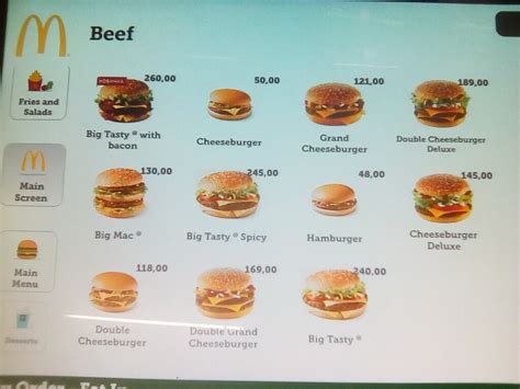 menu mcdo|mcdonald's menu 2020 uk.